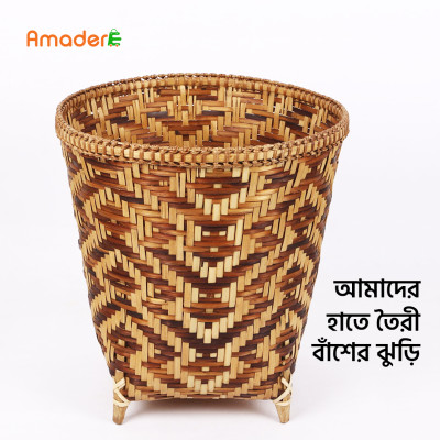 Bamboo Made Basket,Natural Bamboo Made Products,Eco-Friendly Bamboo Baskets