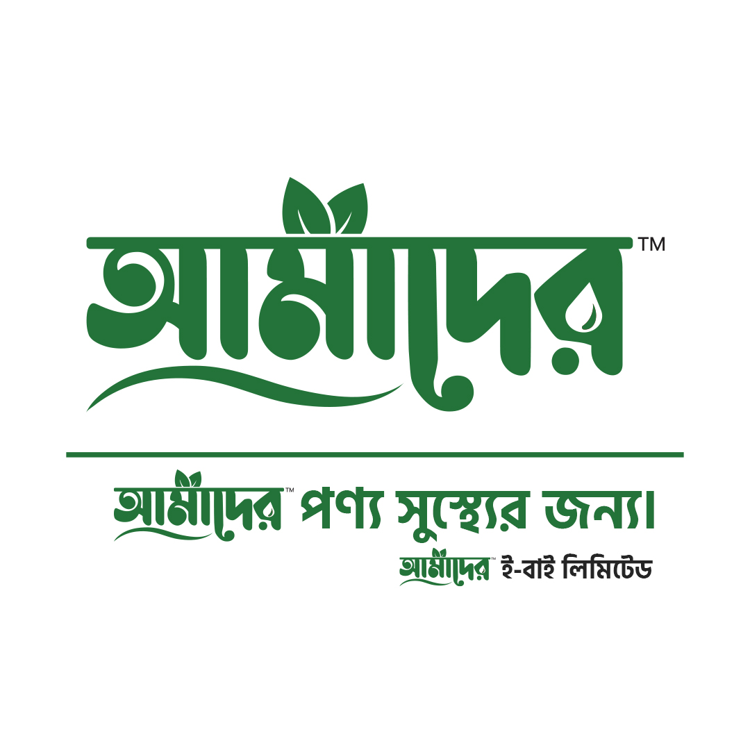 Why Amader™ is the Trusted Brand for Natural, Chemical-Free Food in Bangladesh
