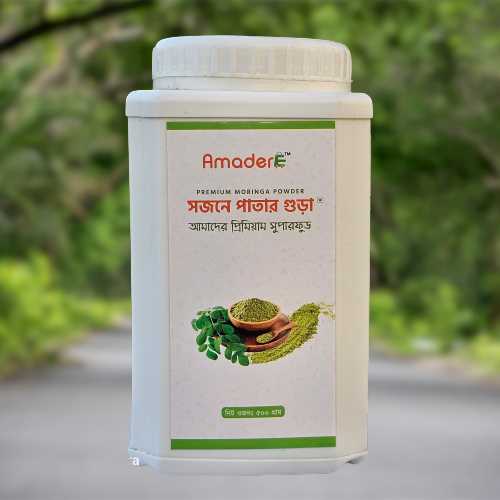 মরিঙ্গা পাতার স্বাস্থ্য উপকারিতা।কেন খাবেন মরিঙ্গা পাওডার?