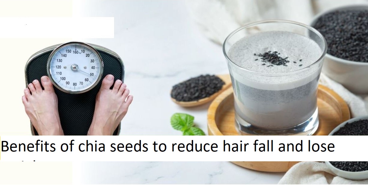 চুল পড়া কমাতে চিয়া সিড কীভাবে খেলে সবচেয়ে উপকার পাবেন?
