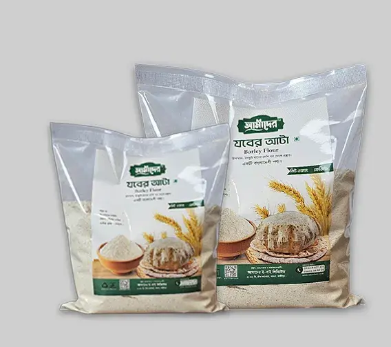 আমাদের সুন্নতী খাবার যবের আটা ১ কেজি | Amader Jober Atta 1kg | 100% Natural Barley Flour