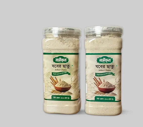 Amader Jober Chatu Talbina, Barley Grist Price In Bangladesh( আমাদের যবের ছাতু তালবিনা,আমাদের যবের ছাতু)