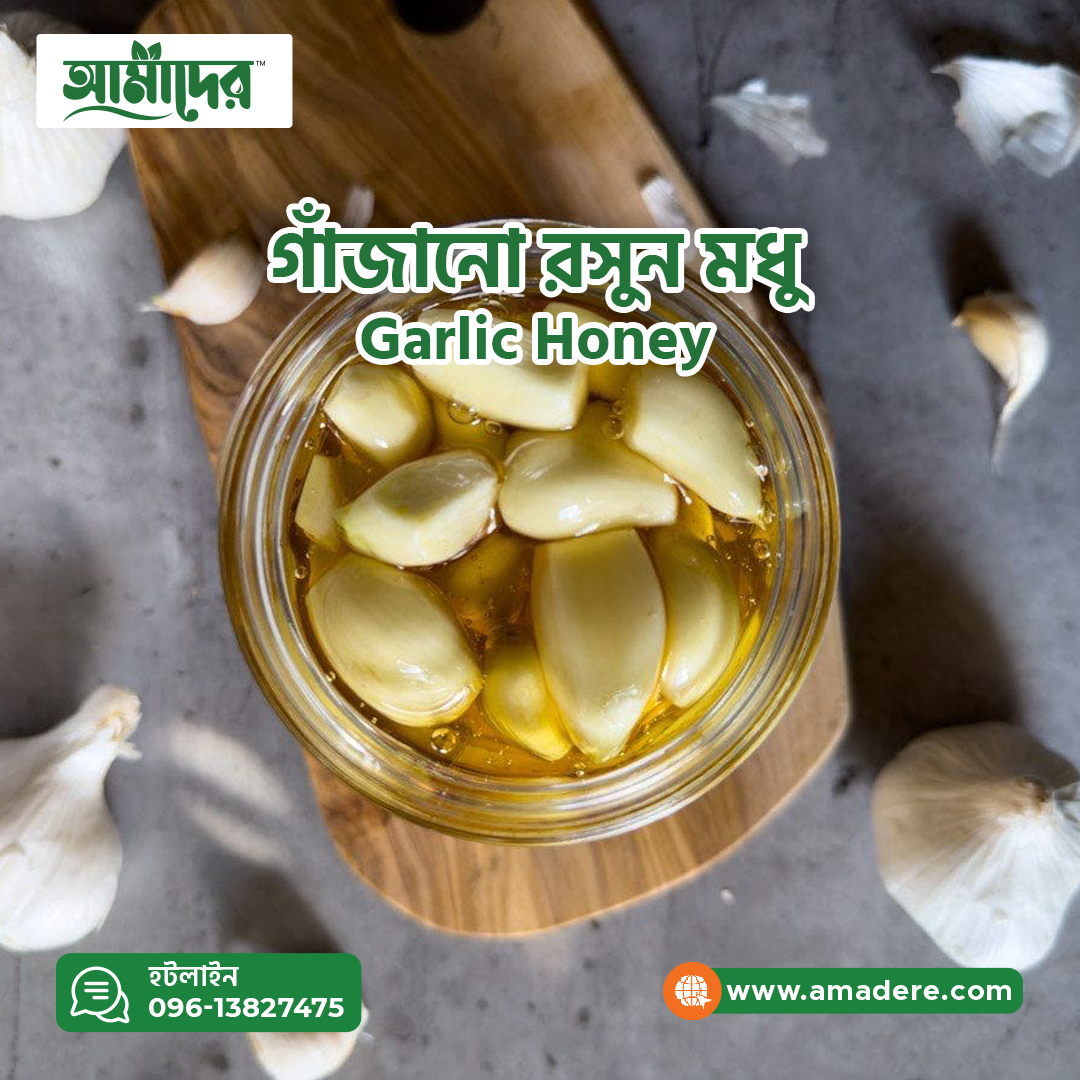 Health Benefits of Amader Fermented Garlic Honey