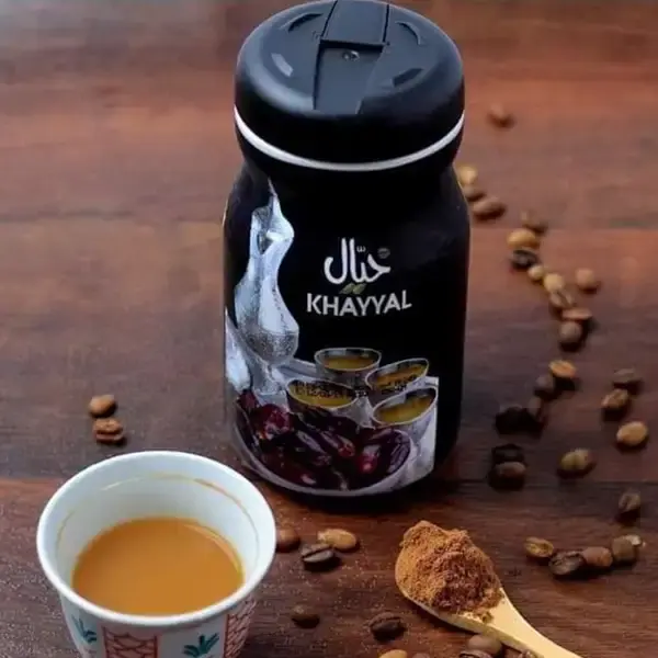 গাওয়া (Gawa coffee) কি? গাওয়া কেন খাবেন? গাওয়া খেলে কি হয়? সৌদি আরবের গাওয়া কোথাই পাওয়া যায়? Ghawa coffee উপকারিতা কি?