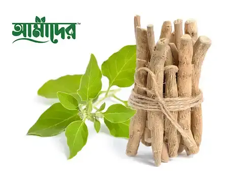 ন্যাচারাল অশ্বগন্ধা