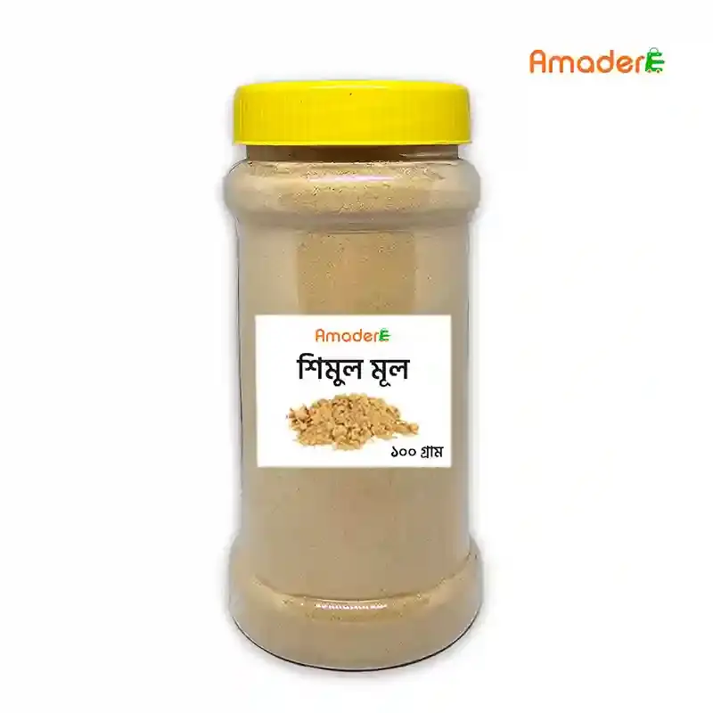 Amader™ Shimul Mul (আমাদের শিমুল মূল গুড়া) ন্যাচারাল শিমুল মূল পাউডার -100gm
