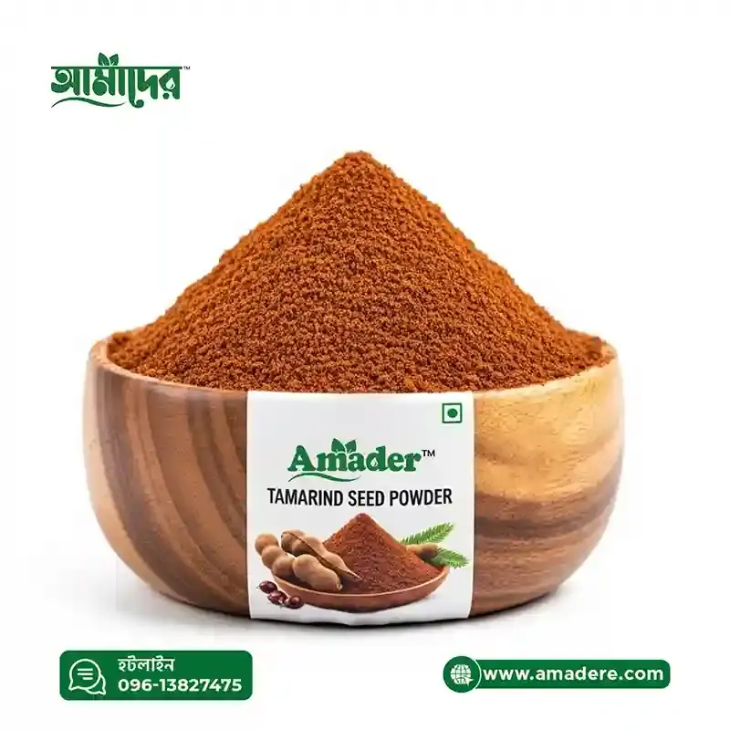 আমাদের™ তেতুল গুঁড়া Amader™ Tetul Powder Amader Tamarind Seed Powder