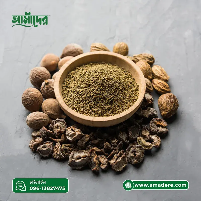 "ত্রিফলা" কেন খাবেন, কিভাবে খাবেন এবং এর পার্শ্বপ্রতিক্রিয়া | Trifala Churna Benefits, Trifala Powder