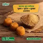 Amader Jaggery
