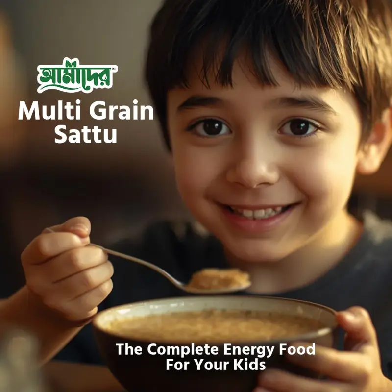 Amader Multigrain Sattu | Amader Mixed Chatu (1kg Pack)
